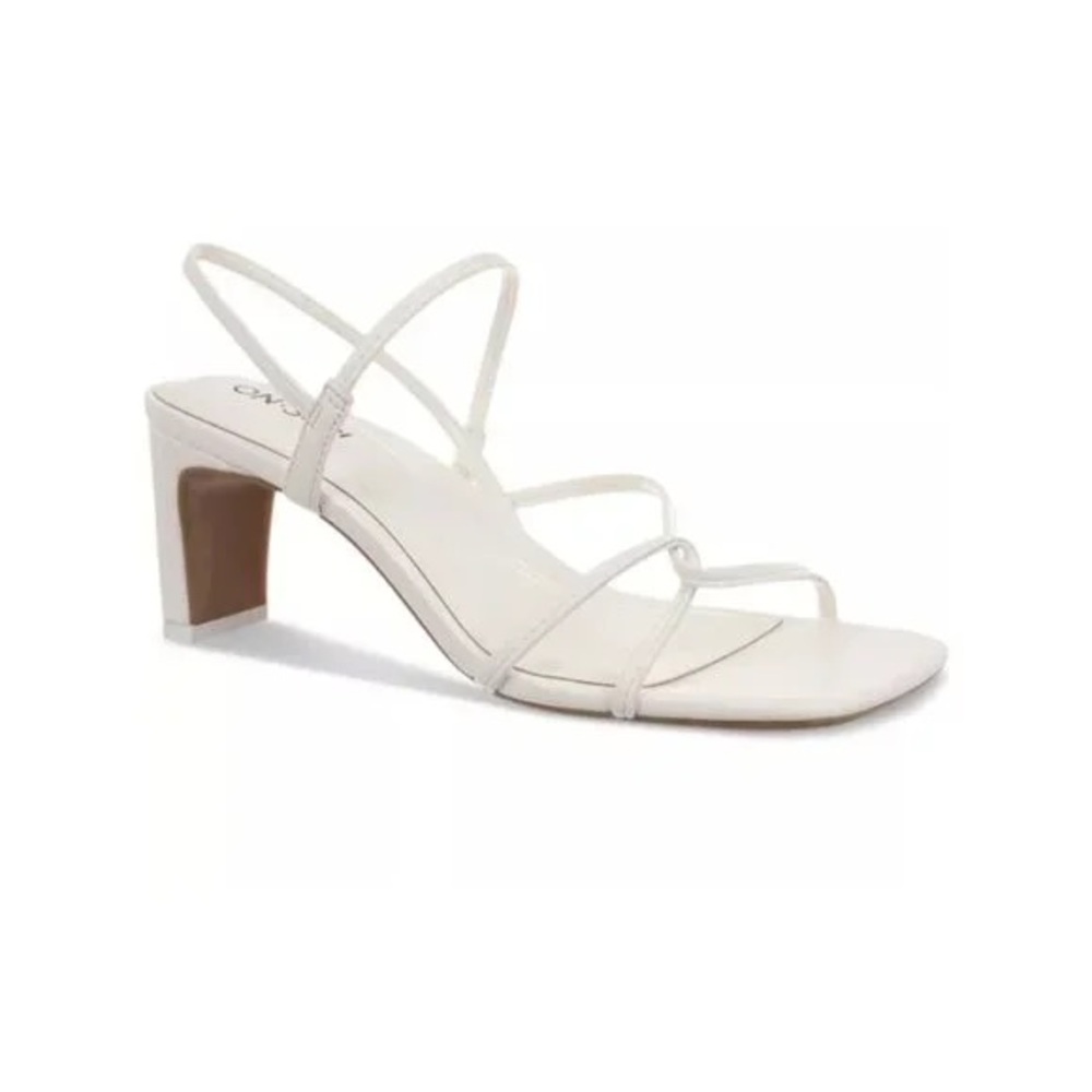 Elegant Cream Strappy Heeled Sandals